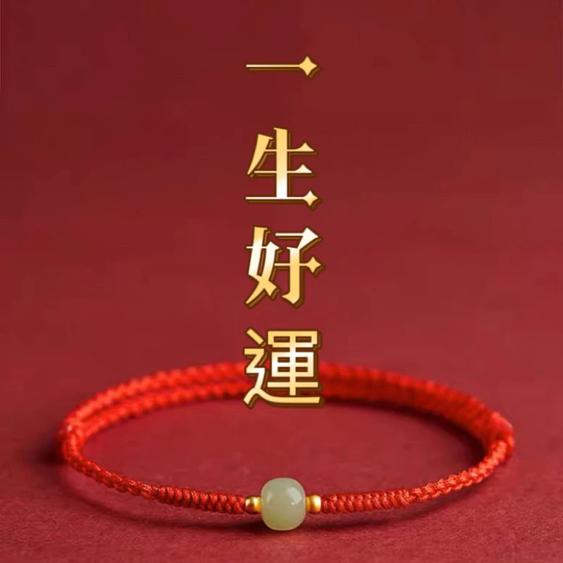 3月15日紫南宮過爐
