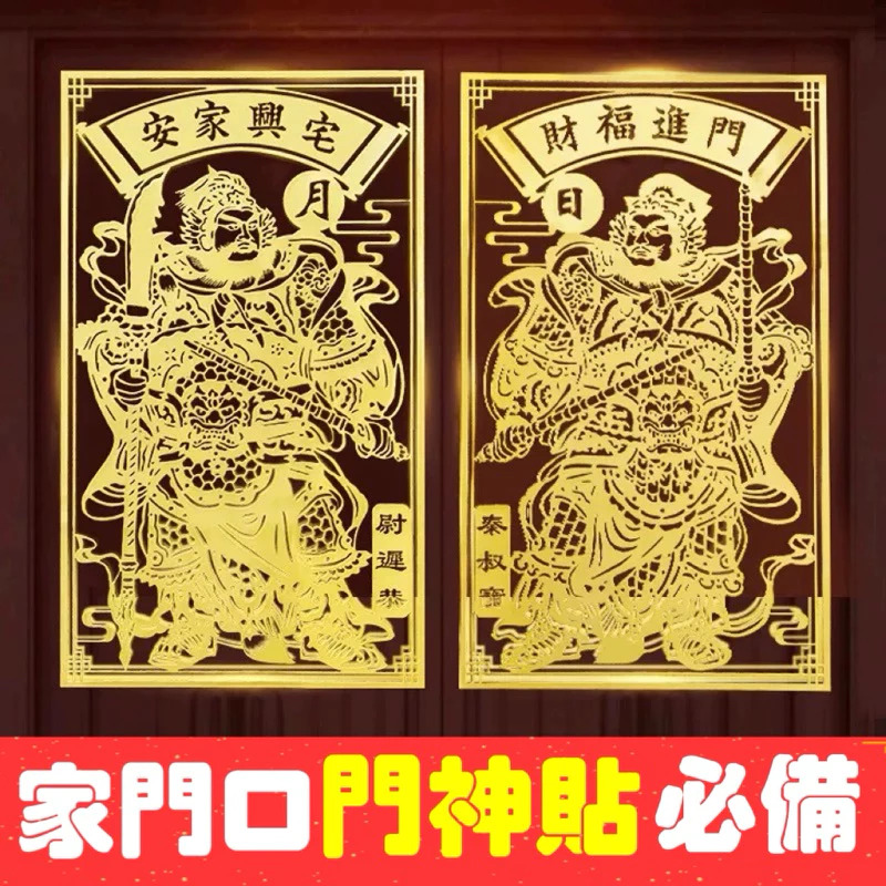 5月9日紫南宮過爐 