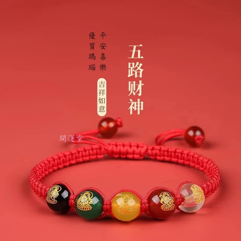 5月9日紫南宮過爐 